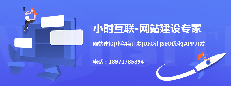 黑帽SEO、快排、白帽SEO优缺点是什么？
